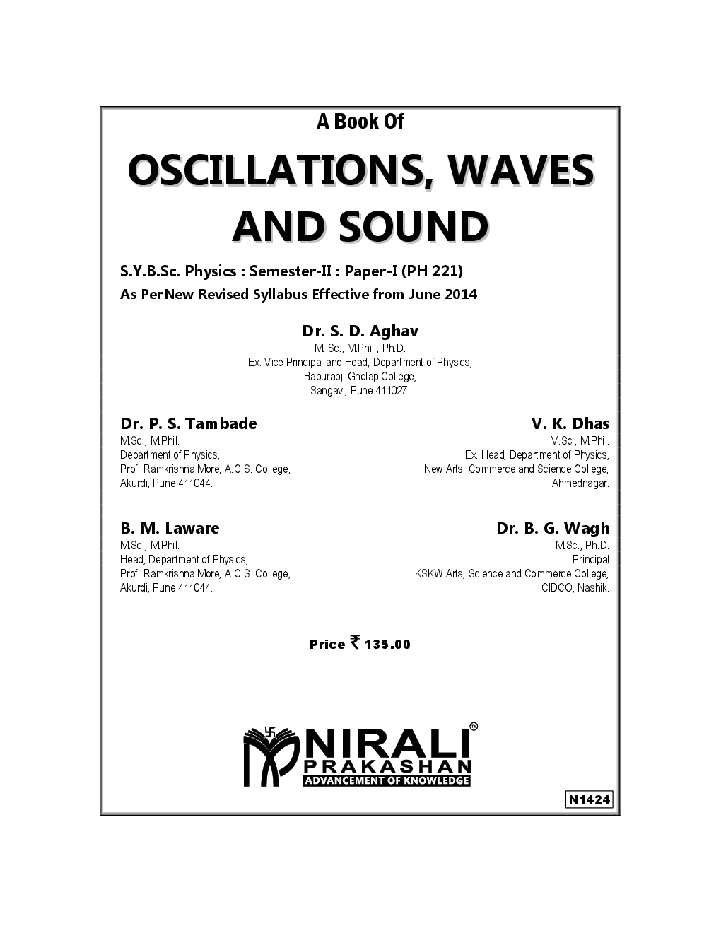A Book Of Oscillations , Waves And Sound - Page 2