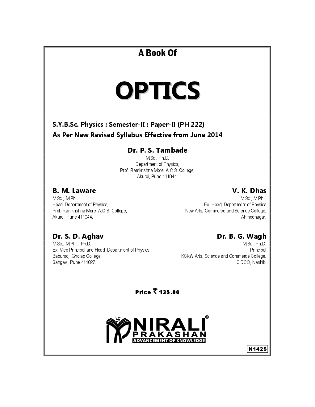 A Book Of Optics - Page 2