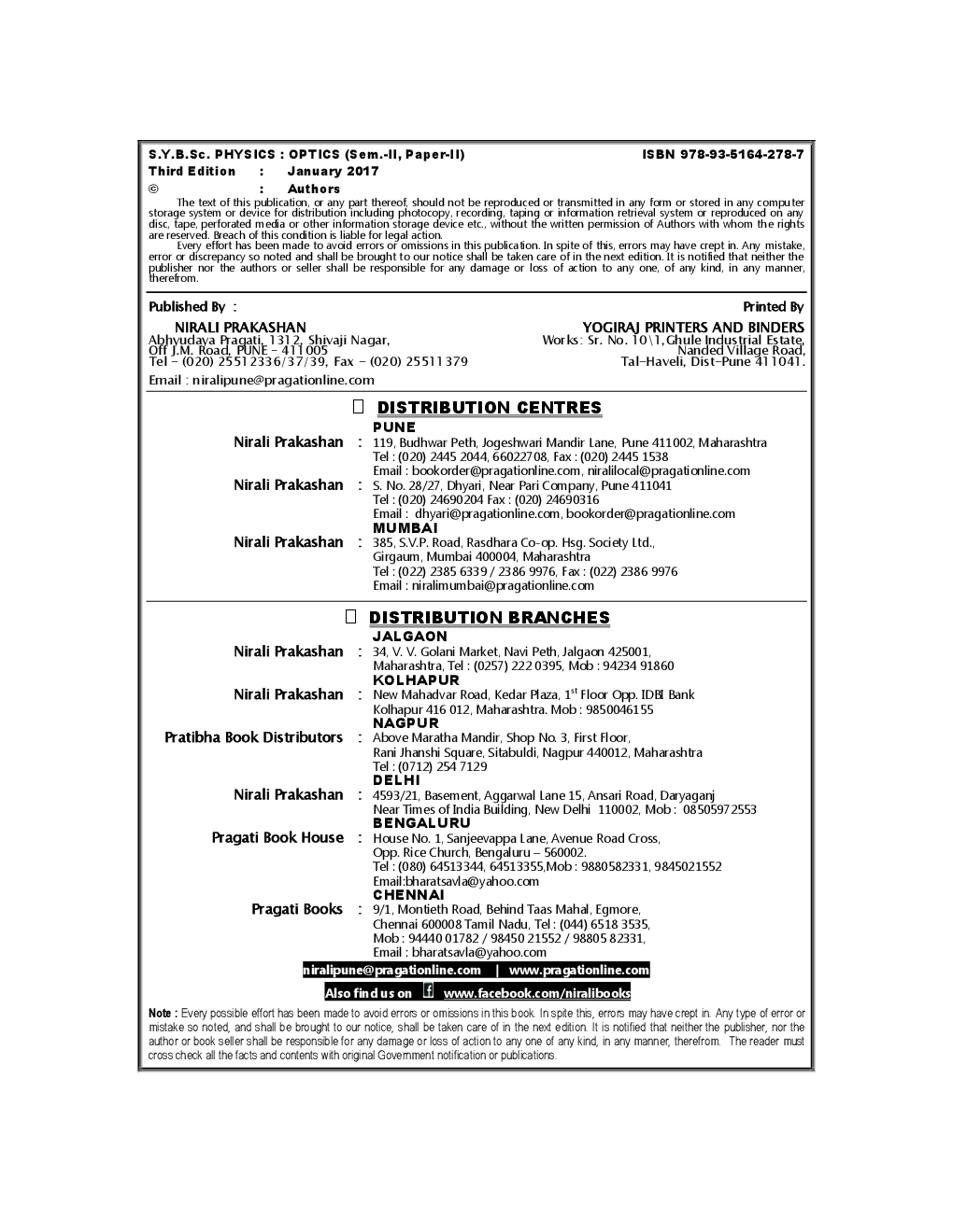 A Book Of Optics - Page 3