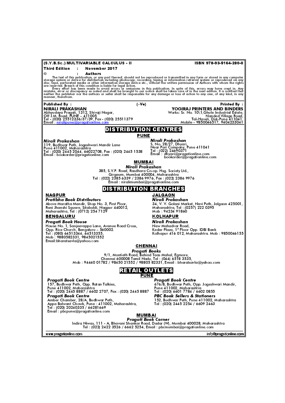 A Book Multivariable Calculus - II - Page 3