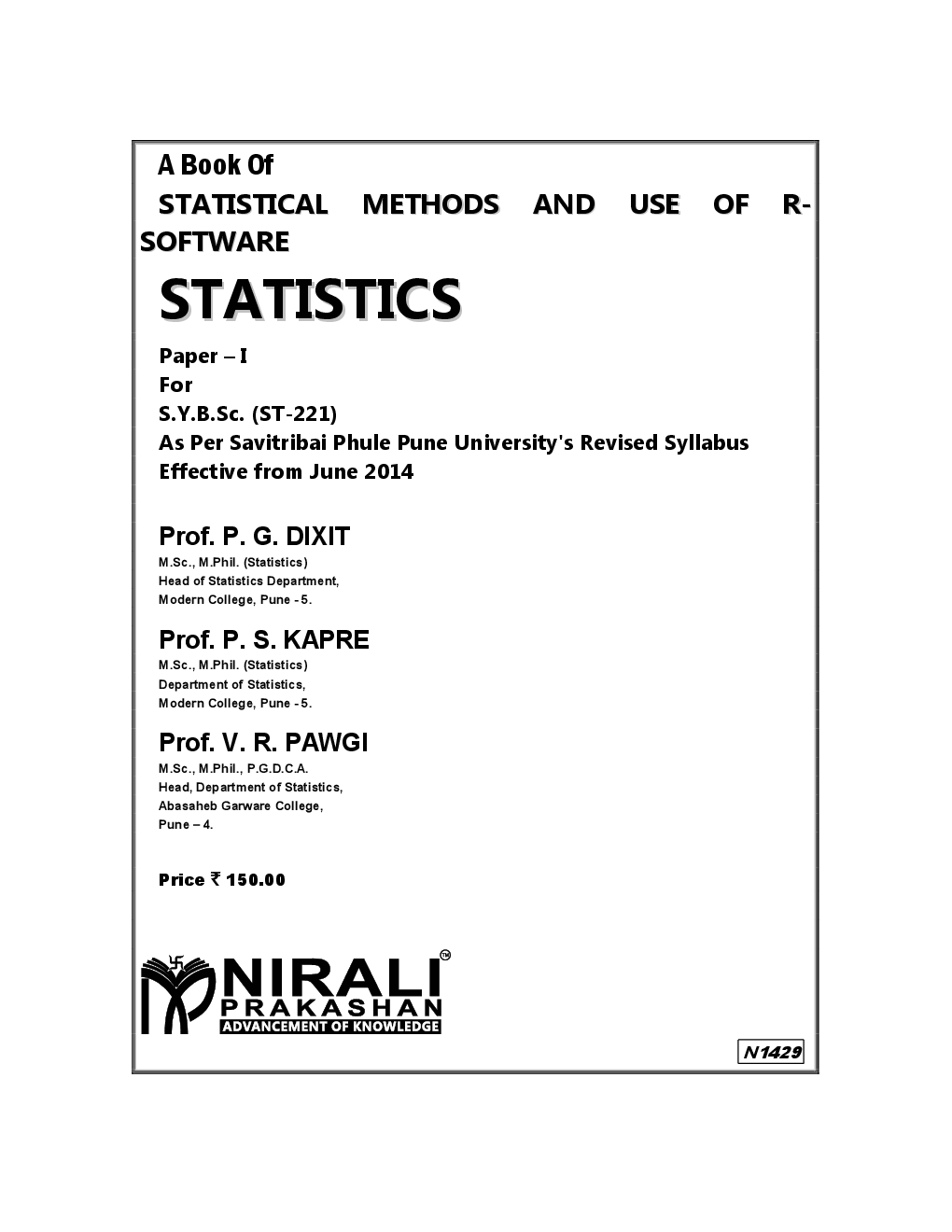 Statistical Methods And Use Of R-Software Statistics Paper – I - Page 2