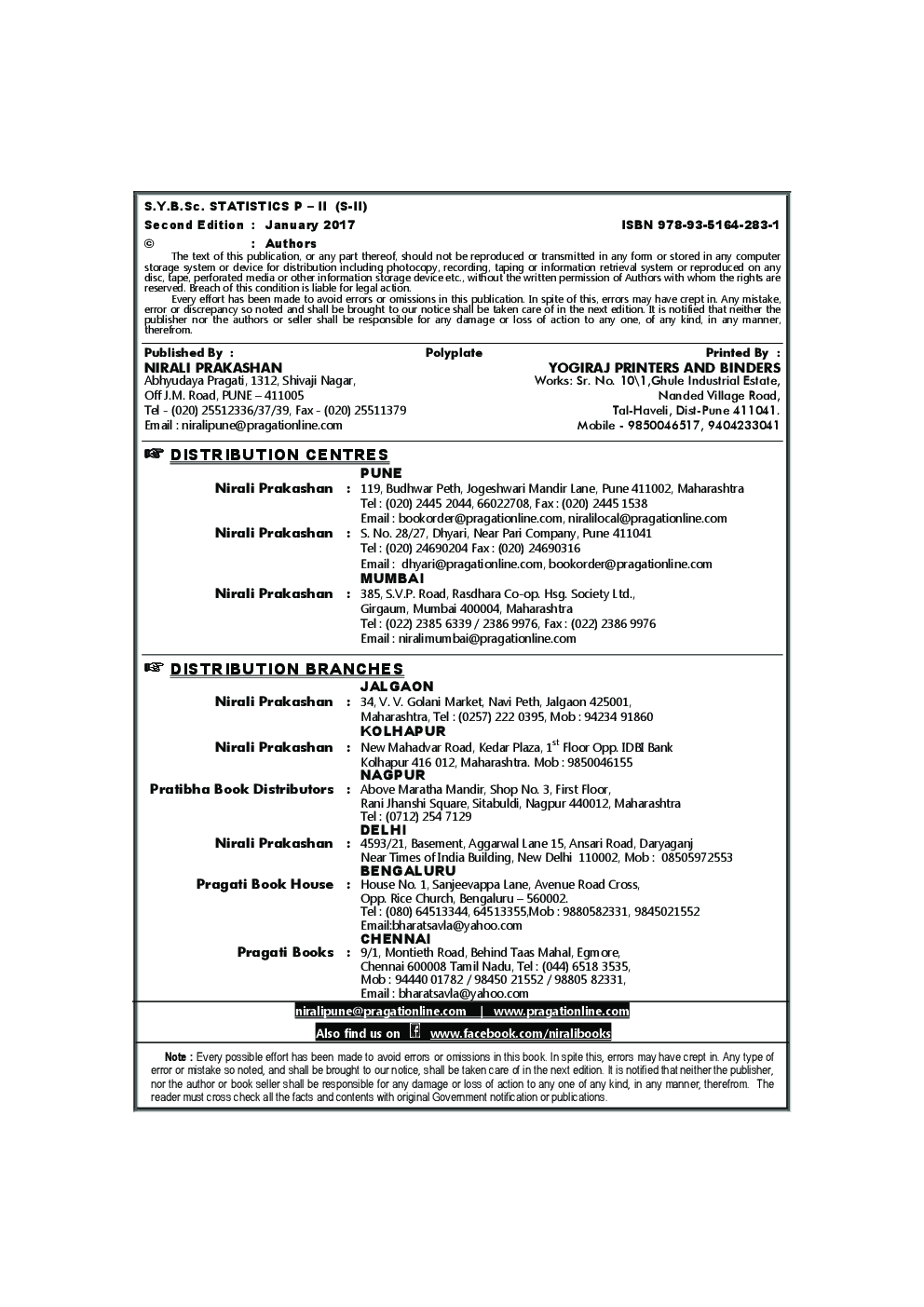 Sampling Distribution And Inference Statistics Paper – II - Page 3
