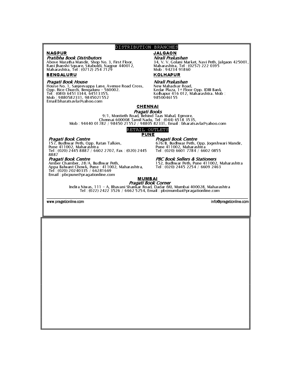Electronic Instrumentation - Page 4