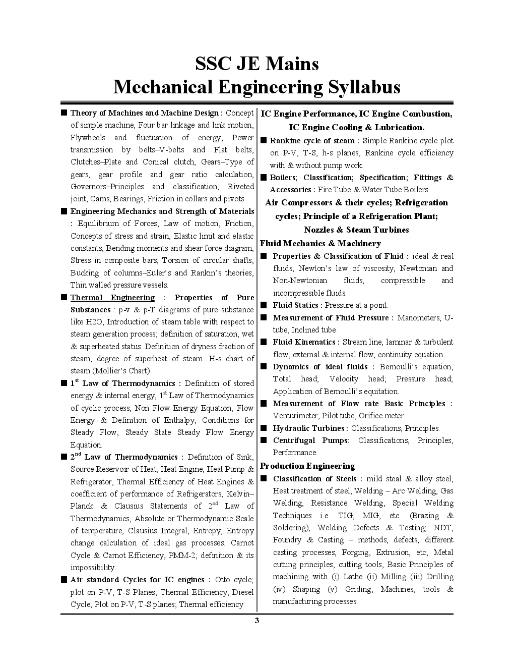 SSC JE (Mains) मैकेनिकल इंजीनियरिंग Descriptive Solved Papers - Page 5