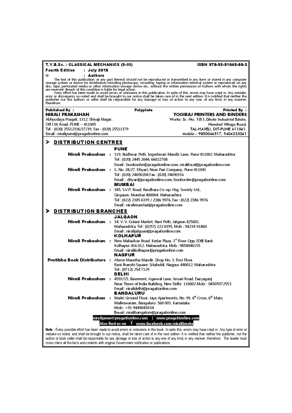 A Book Of Classical Mechanics - Page 3