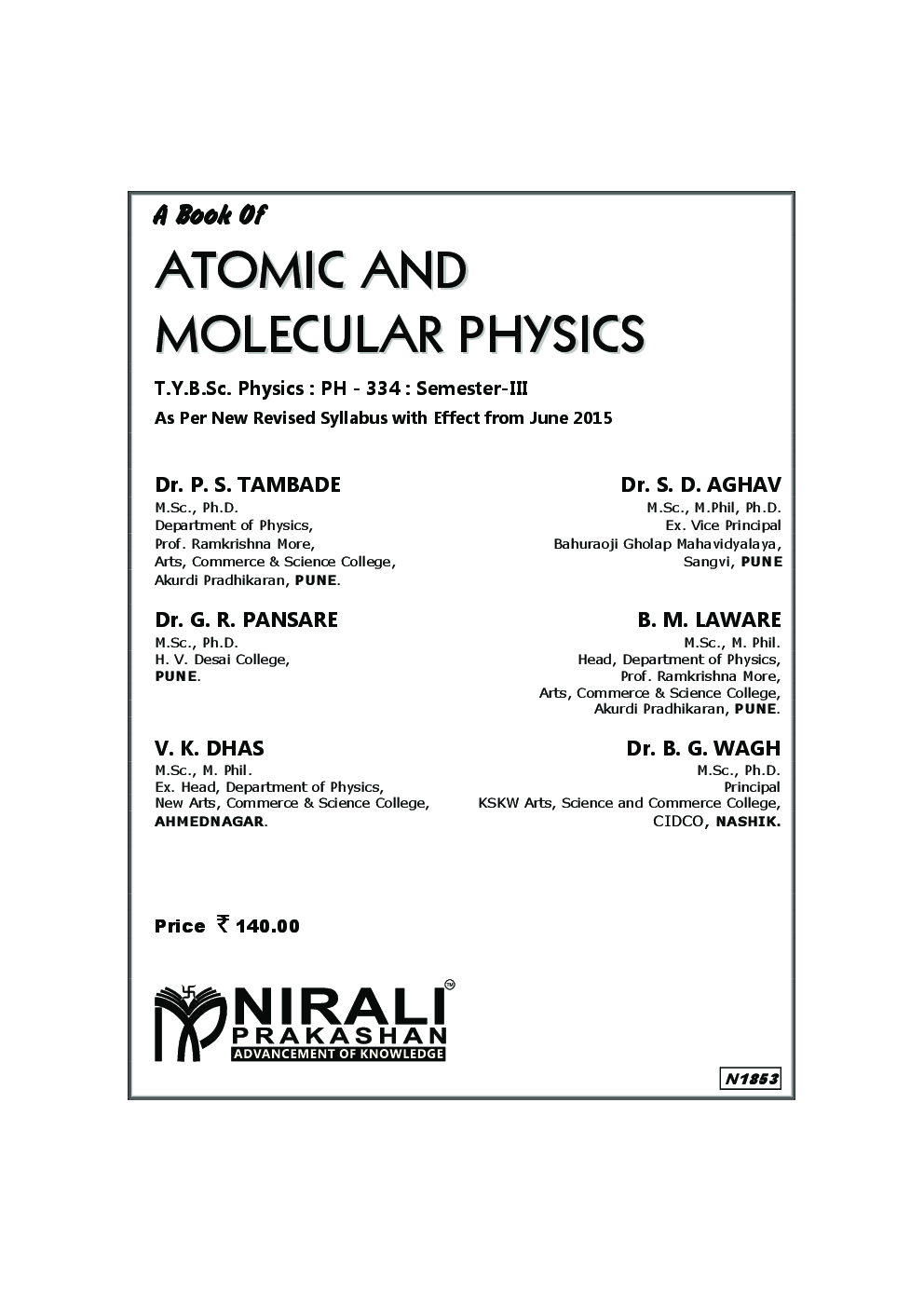 A Book Of Atomic And Molecular Physics - Page 2