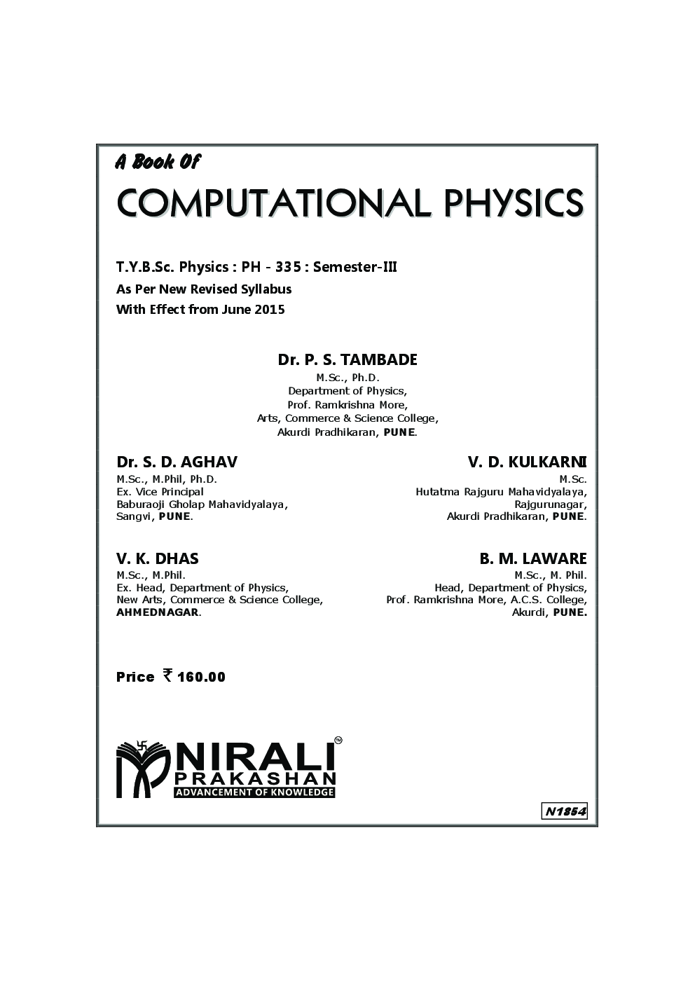A Book Of Computational Physics - Page 2
