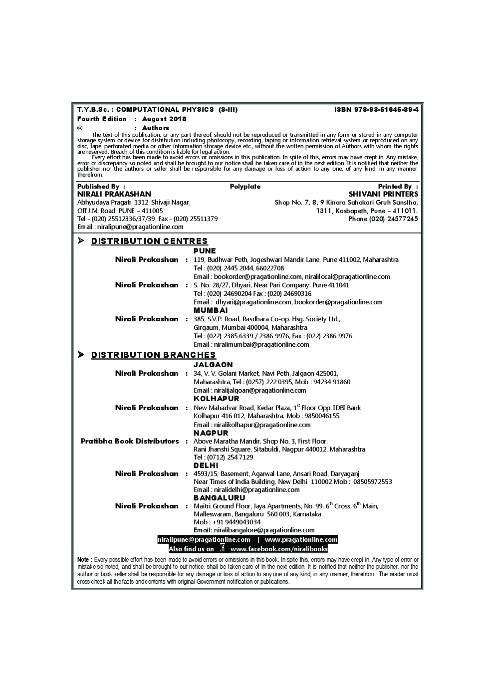 A Book Of Computational Physics - Page 3