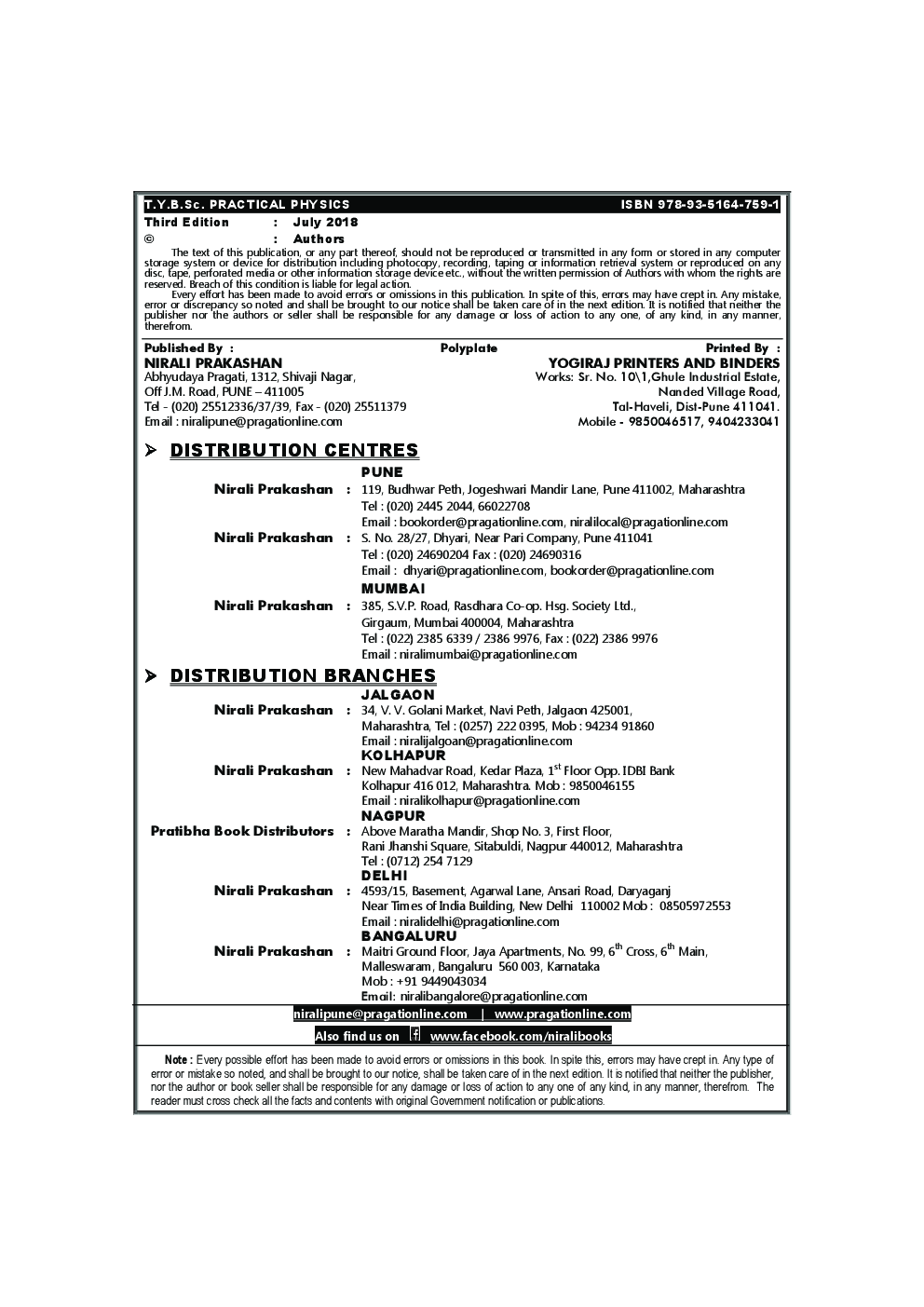 Practical Physics For B.Sc. Part - I & II - Page 3