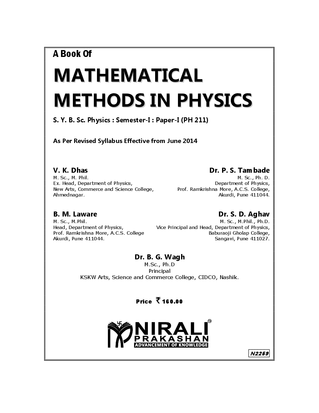 A Textbook Of Mathematical Methods in Physics - Page 2