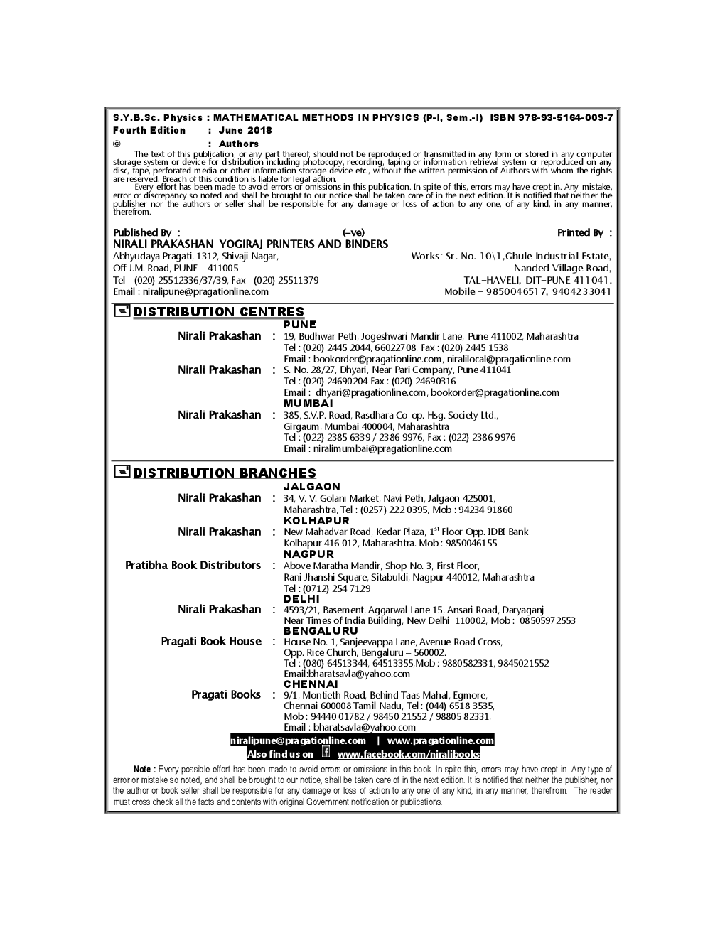 A Textbook Of Mathematical Methods in Physics - Page 3