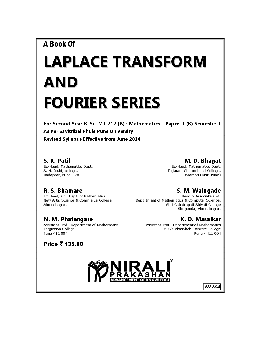 A Textbook Of Laplace Transform And Fourier Series - Page 2