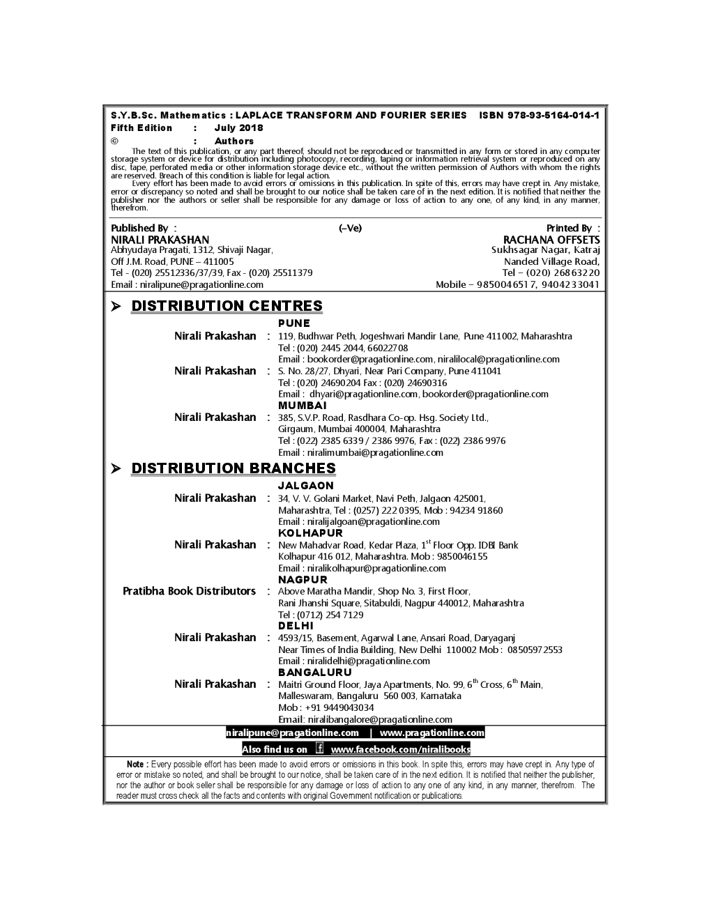 A Textbook Of Laplace Transform And Fourier Series - Page 3
