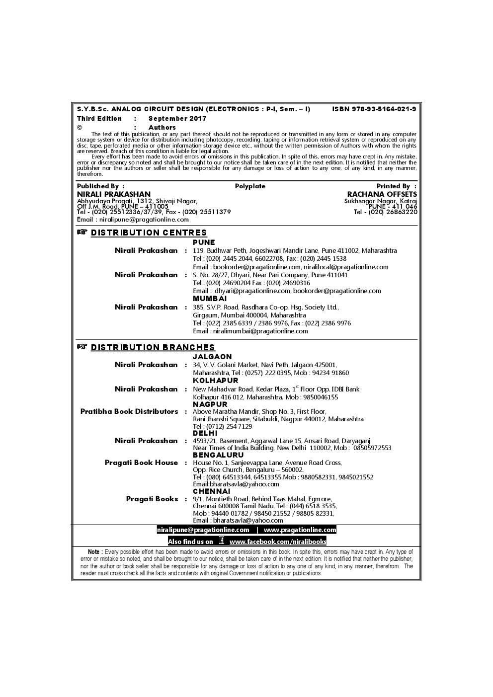 A Textbook Of Analog Circuit Design - Page 3