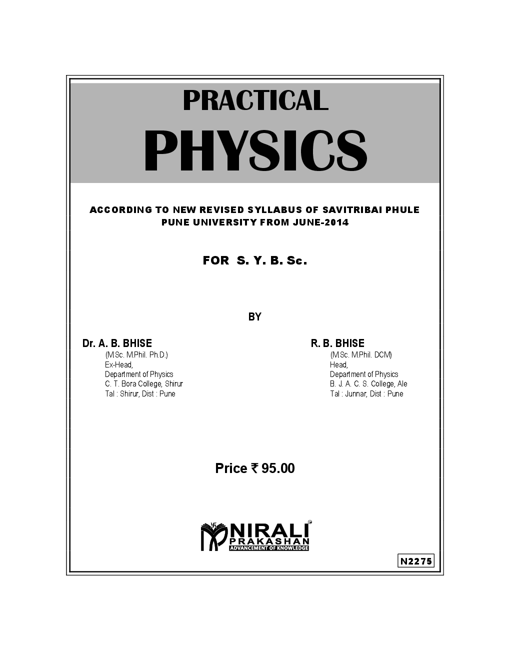 Practical Physics - Page 2