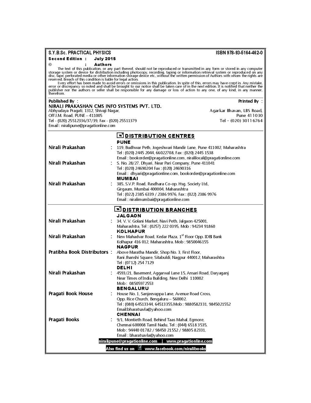 Practical Physics - Page 3