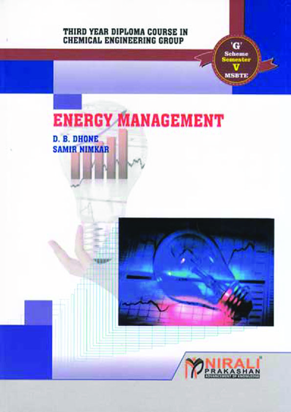 A Textbook Of Energy Management - Page 1
