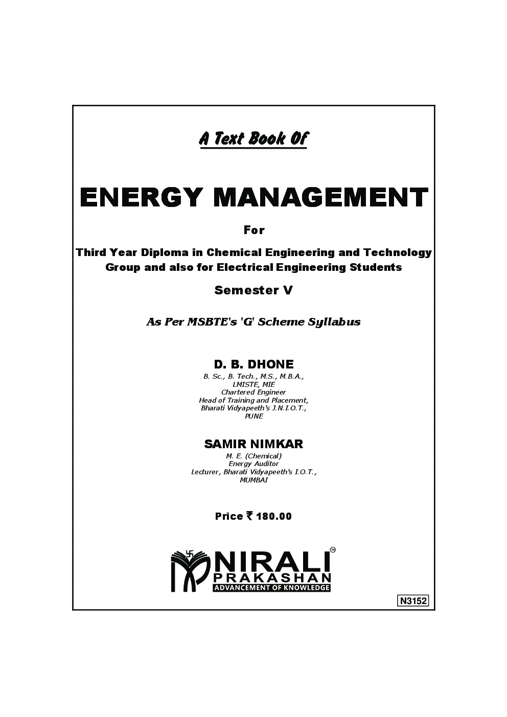 A Textbook Of Energy Management - Page 2