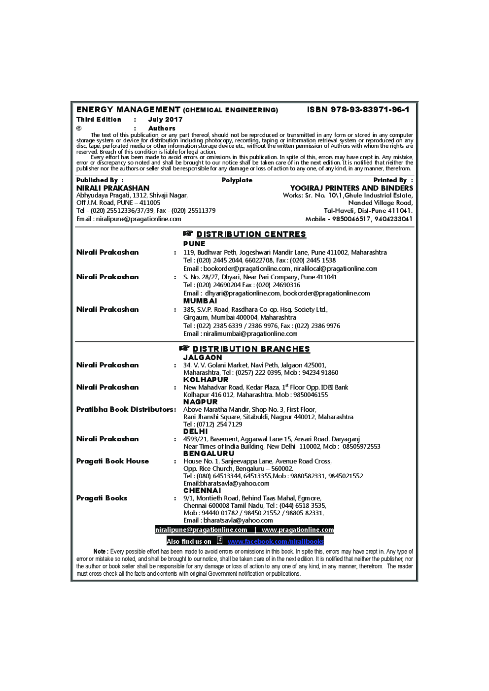 A Textbook Of Energy Management - Page 3