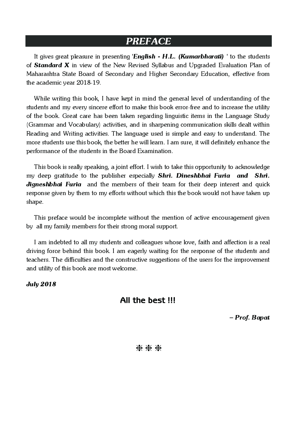 English Kumarbharati - Page 4