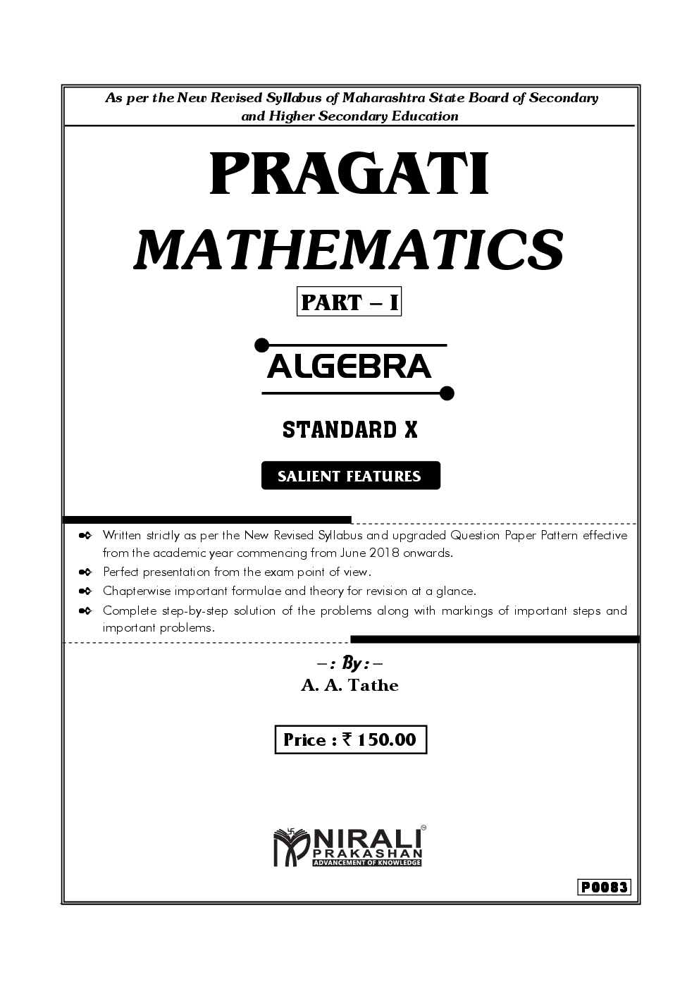 Mathematics Part - I Algebra - Page 2