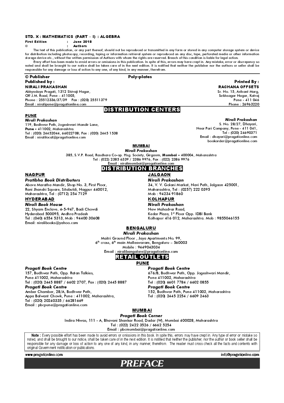 Mathematics Part - I Algebra - Page 3