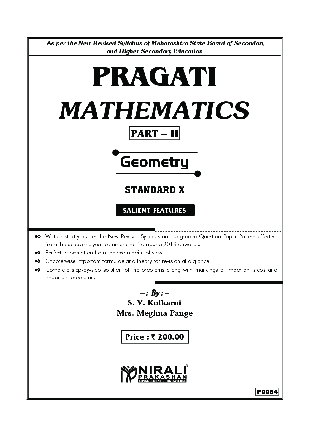 Mathematics Part − II Geometry - Page 2