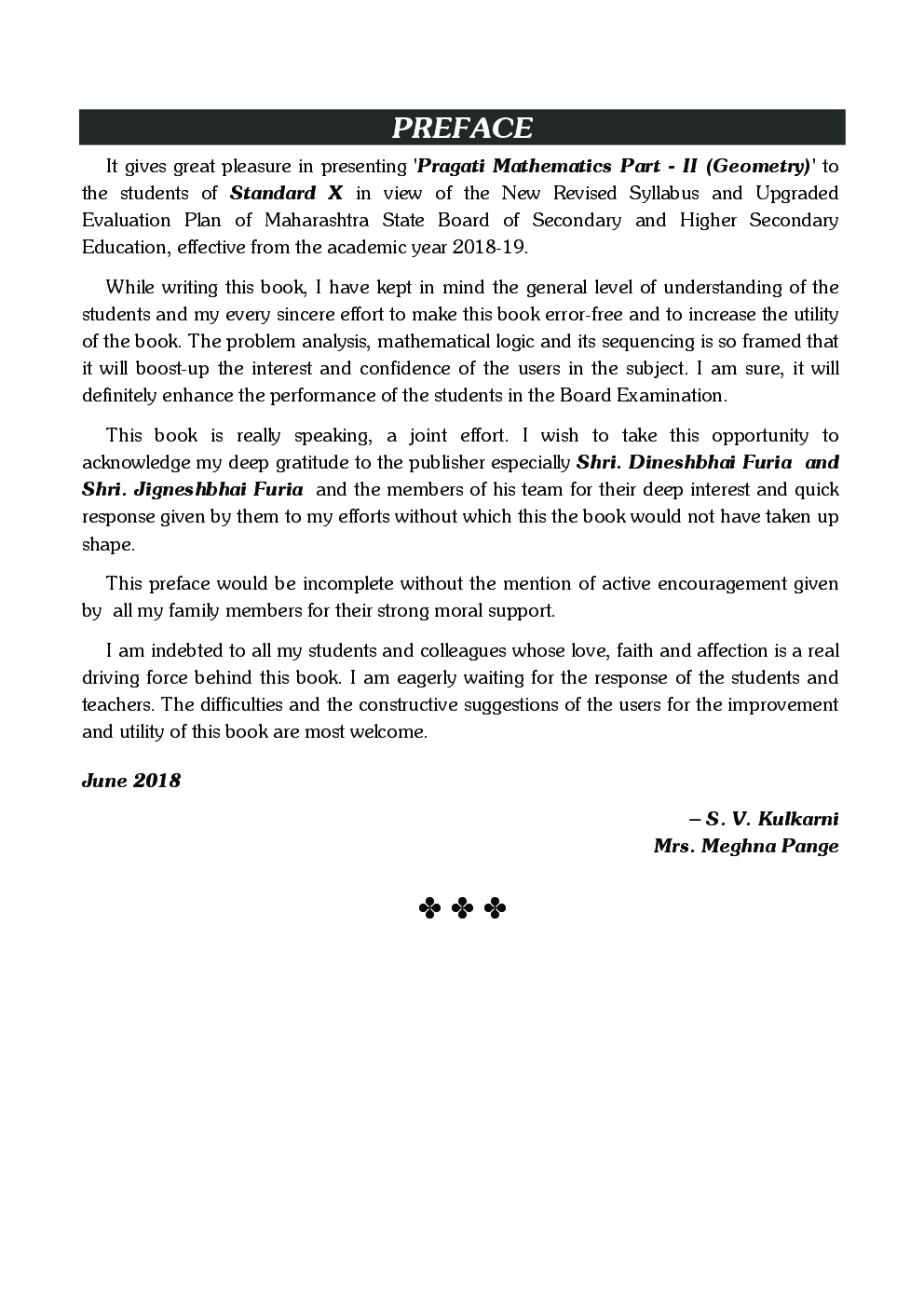 Mathematics Part − II Geometry - Page 4