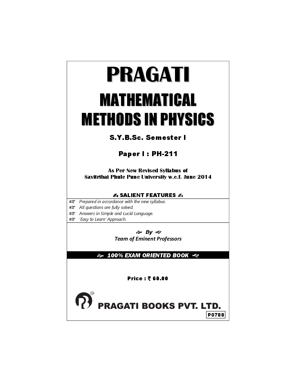 Mathematical Methods In Physics - Page 2