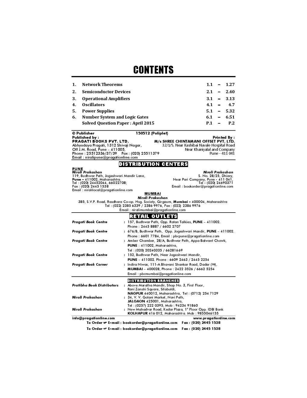 Electronics Paper II - Page 3