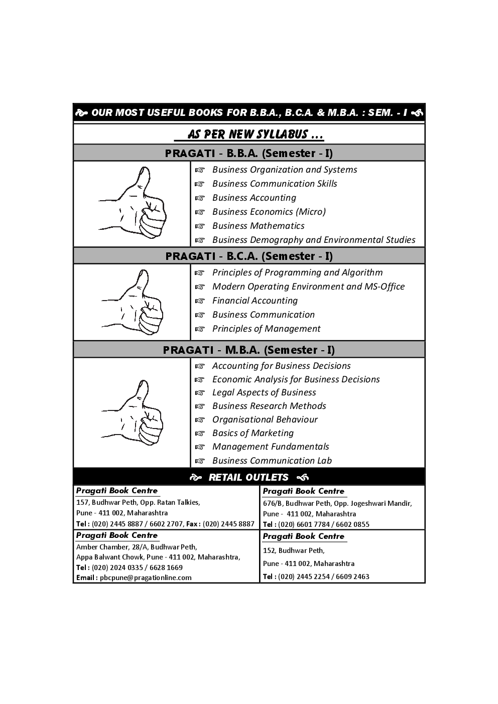 Business Mathematics For BBA First Semester - Page 5