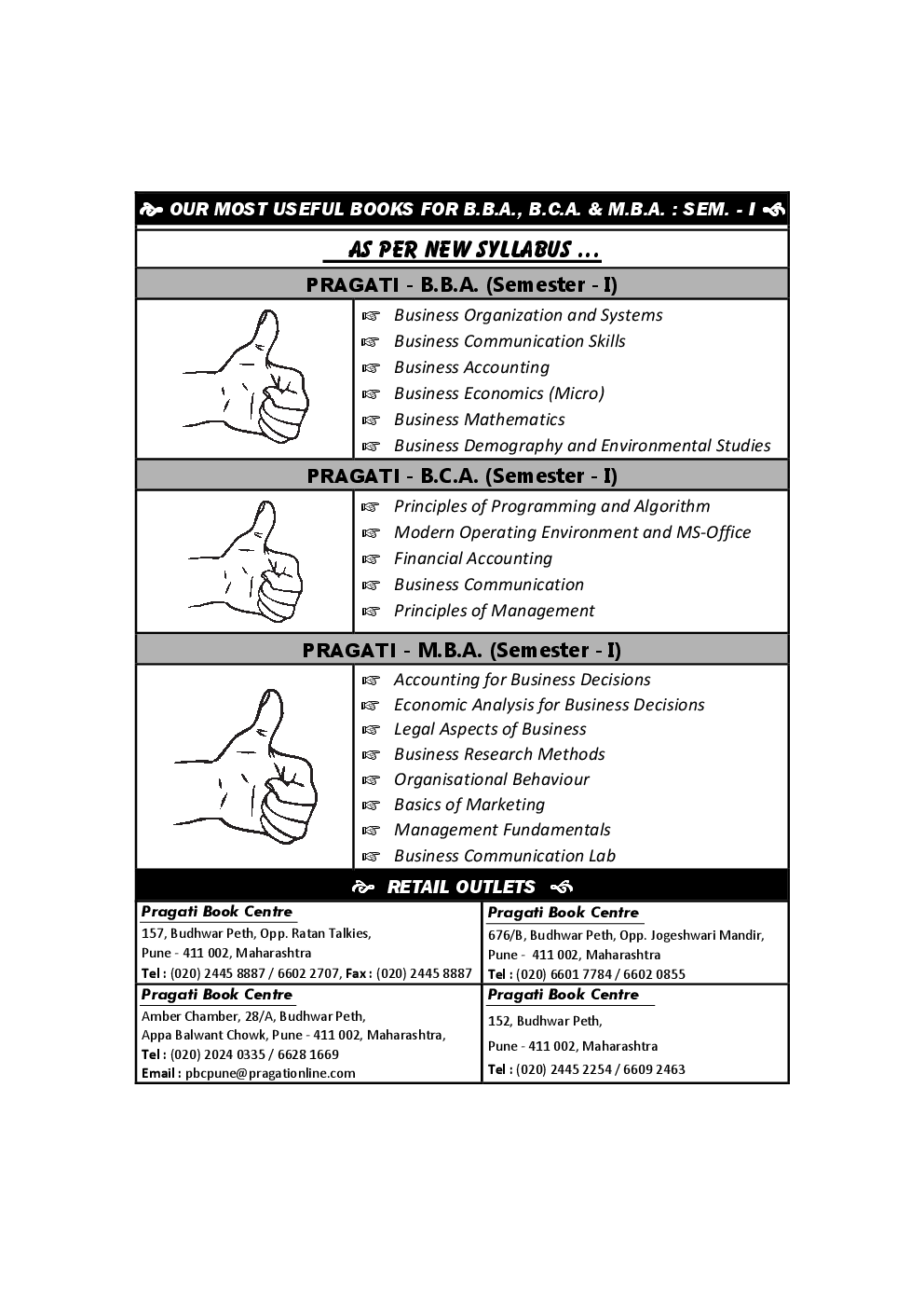 Business Accounting For BBA First Semester - Page 5