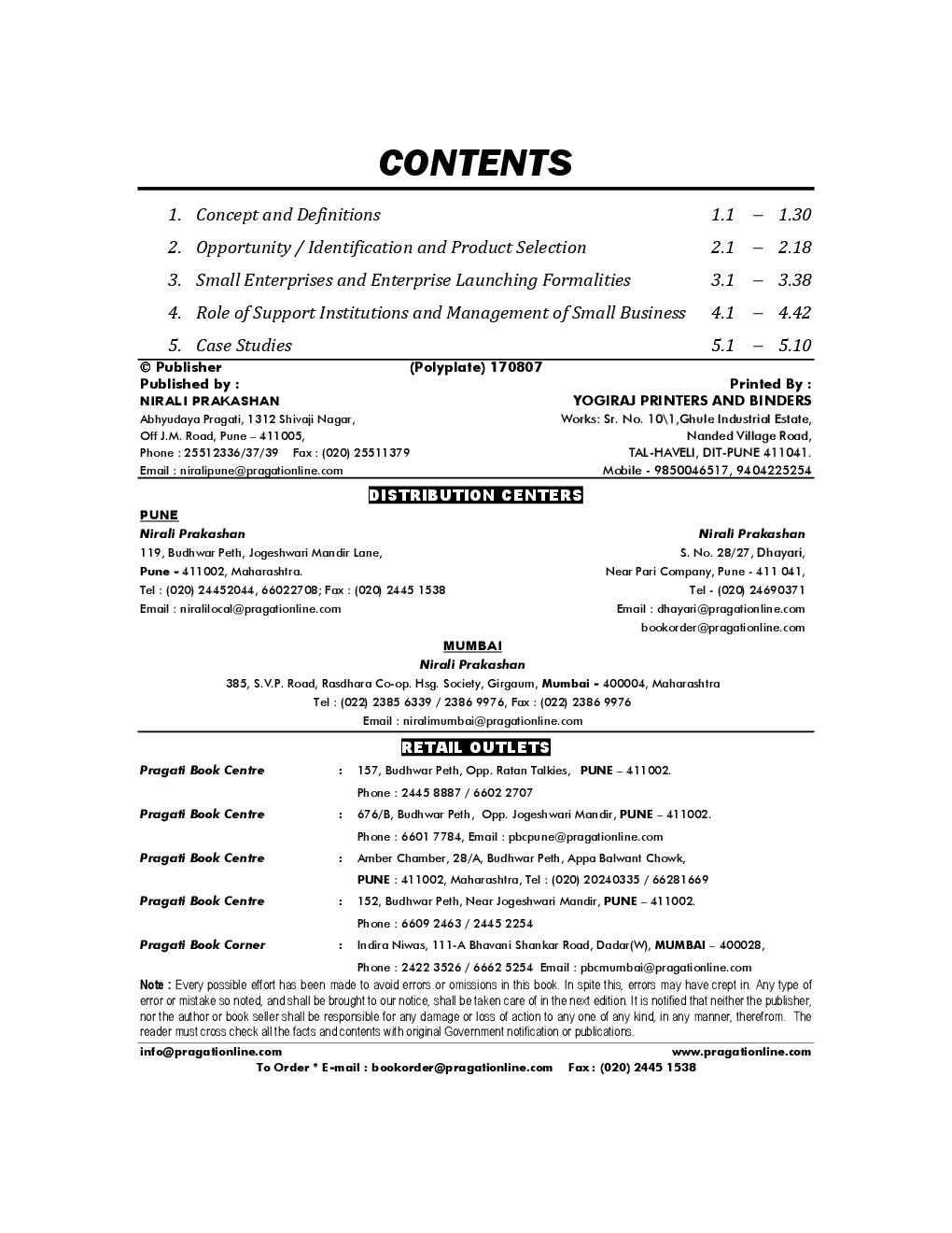 Startup And New Venture Management - Page 3