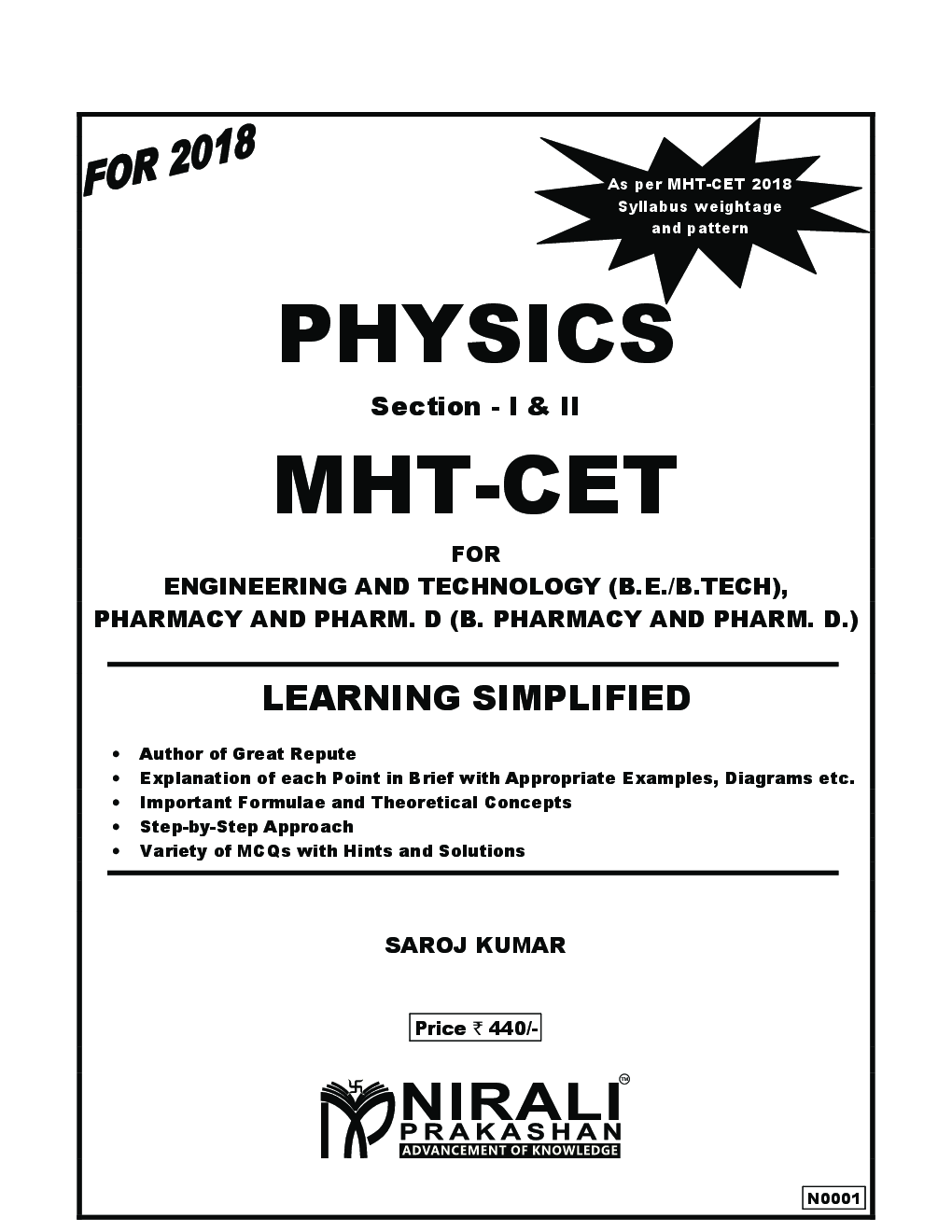 Physics Section - I & II MHT - CET (2018) - Page 2