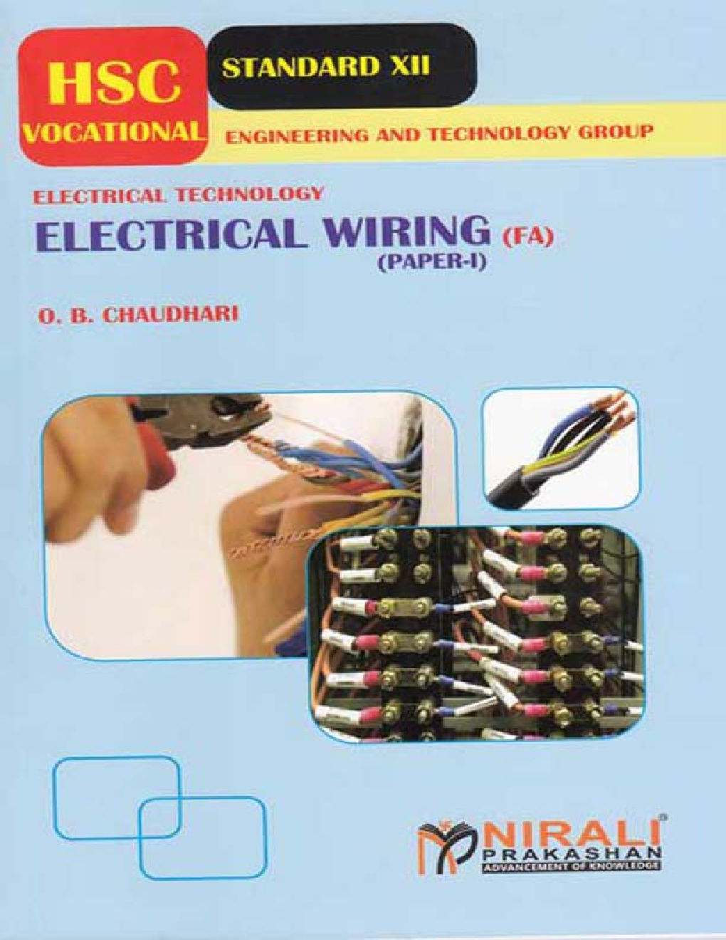 (HSC Vocational) Electrical Wiring (FA) Paper - 1 - Page 1