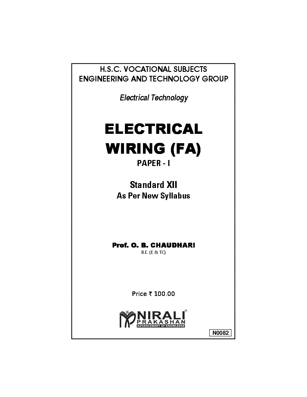 (HSC Vocational) Electrical Wiring (FA) Paper - 1 - Page 2