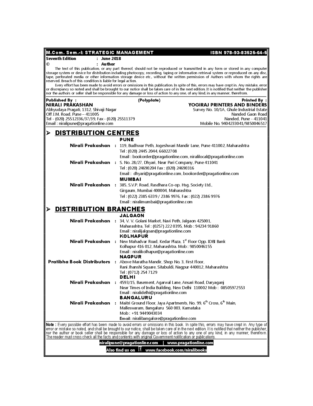 Strategic Management - Page 3