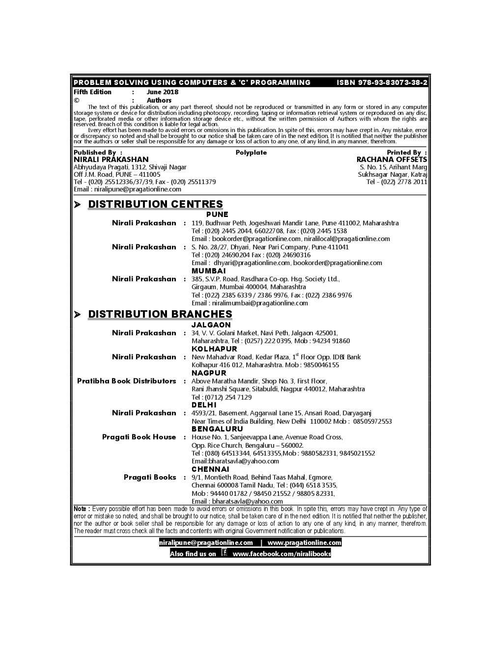 Problem Solving Using Computers And \'\'C\'\' Programming - Page 3