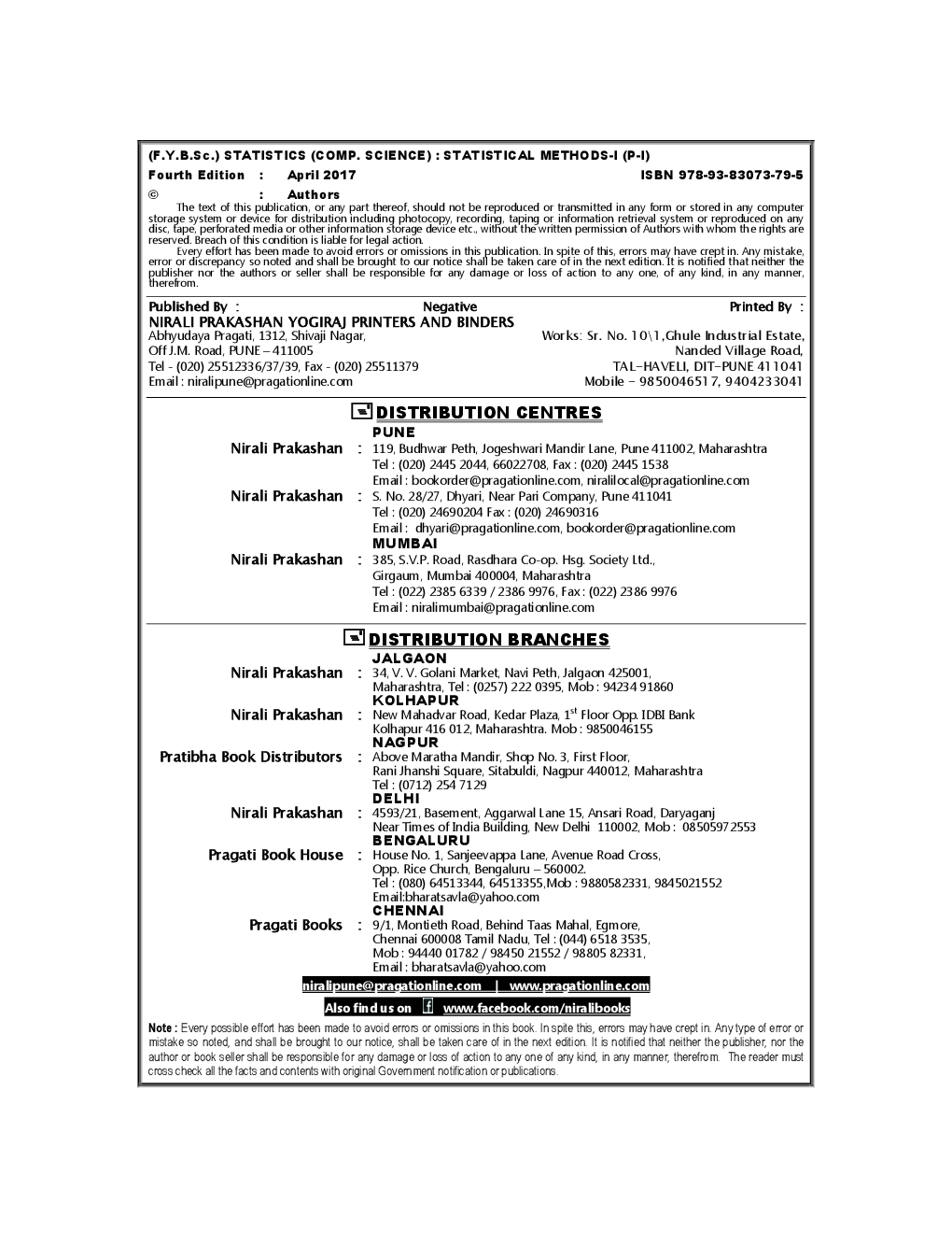 Statistical Methods - I Statistics Paper - I - Page 3