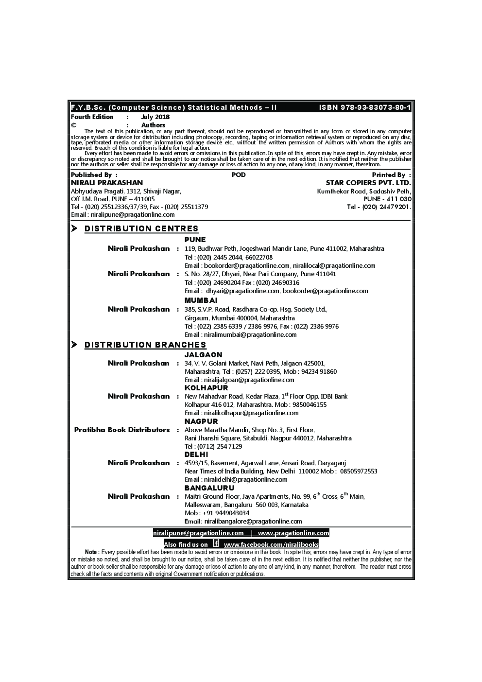 Statistical Methods - II Statistics Paper - II - Page 3
