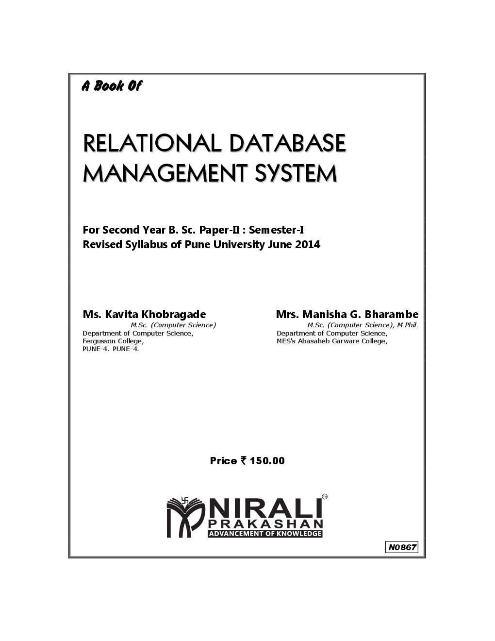 Relational Database Management System - Page 2