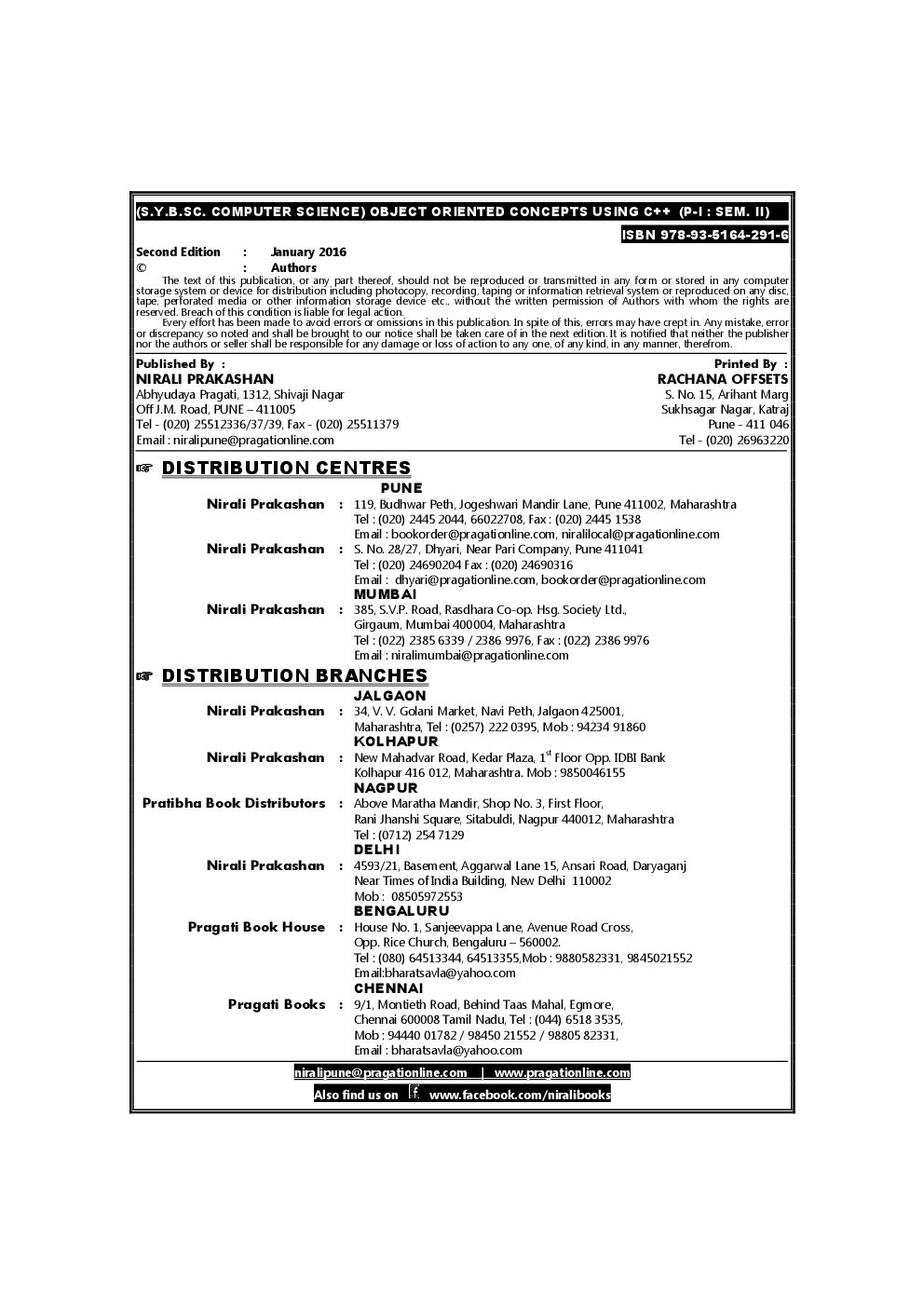 Object Oriented Concepts Using C++ - Page 3