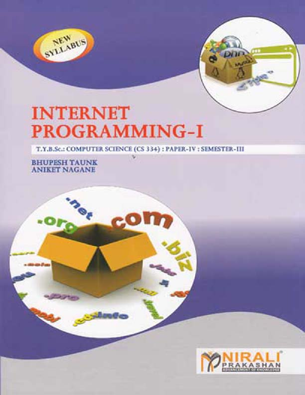 Internet Programming - I Paper - IV - Page 1