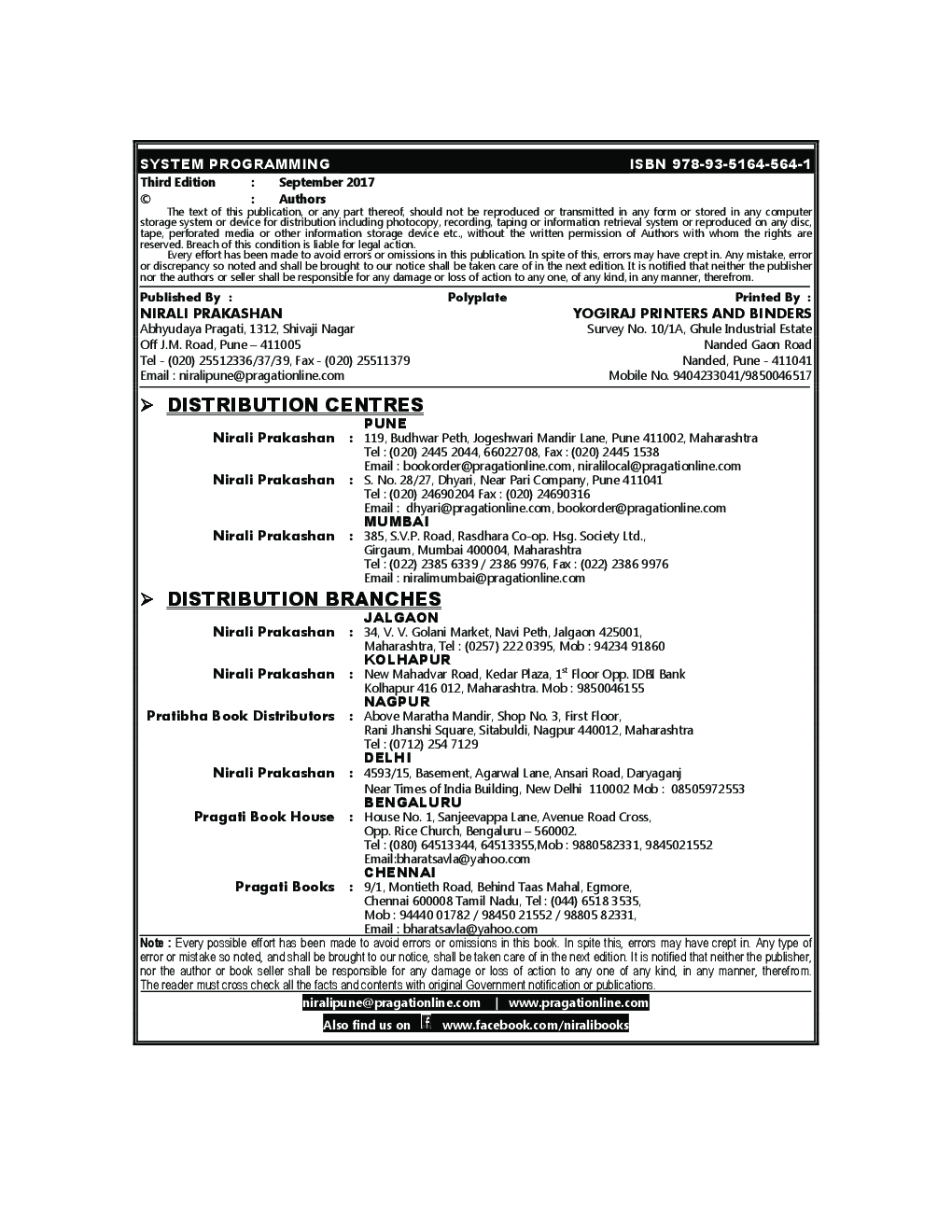 System Programming Paper - I - Page 3