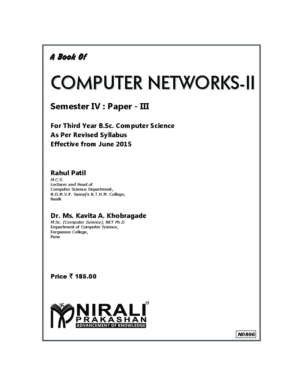 Computer Networks - II Paper - III - Page 2