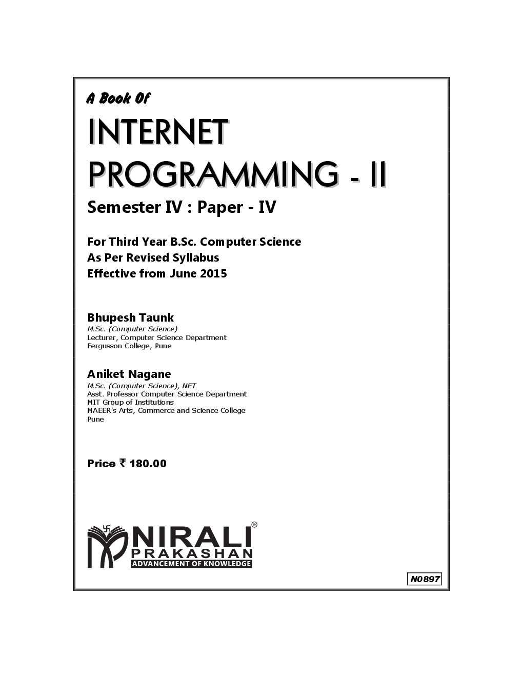 Internet Programming - II Paper - IV - Page 2