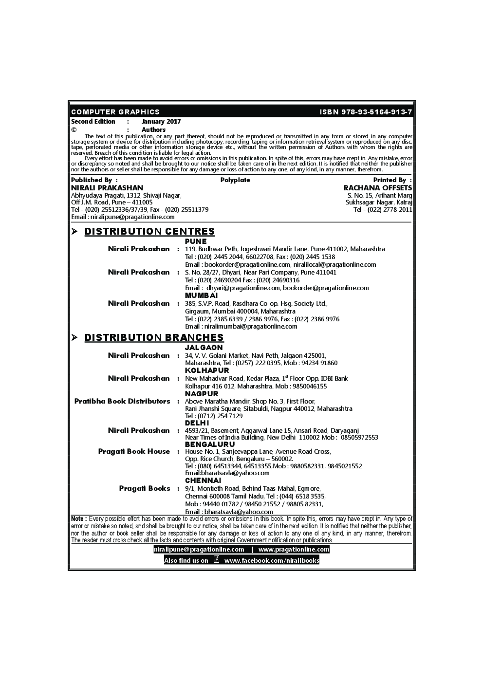 Computer Graphics Paper - VI - Page 3