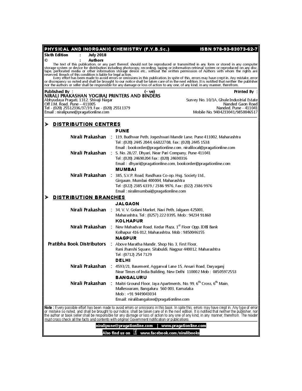 Physical And Inorganic Chemistry - Page 3
