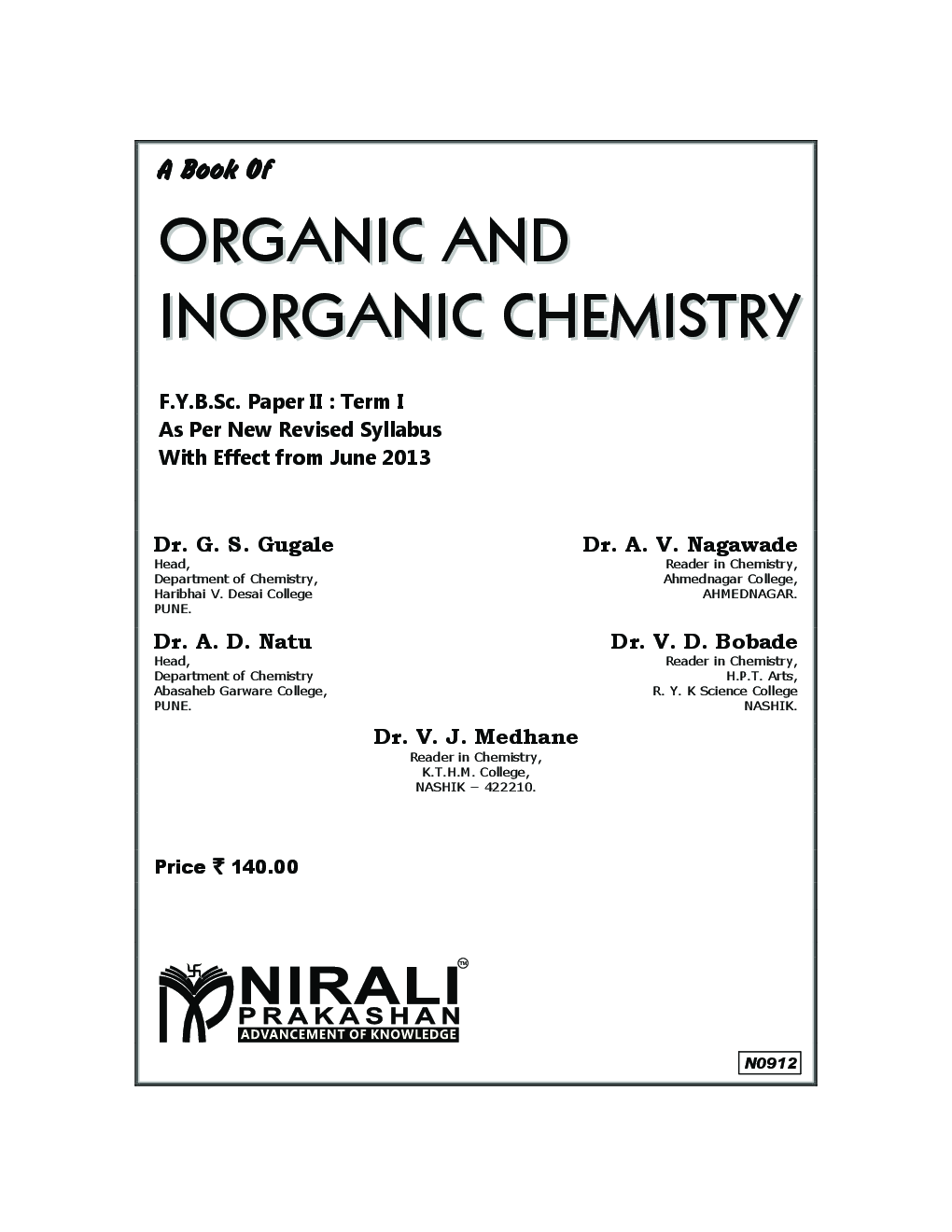 Organic And Inorganic Chemistry Paper - II (Term - I) - Page 2