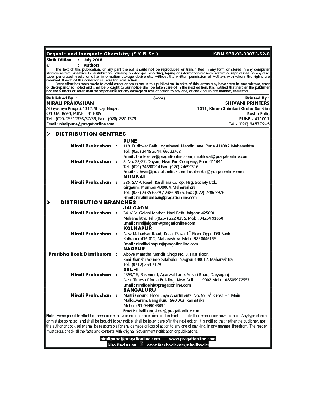 Organic And Inorganic Chemistry Paper - II (Term - I) - Page 3